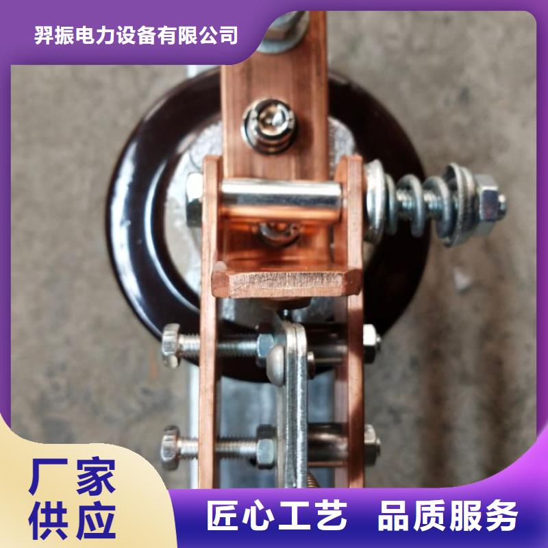 HGW9-10/630户外高压交流隔离开关