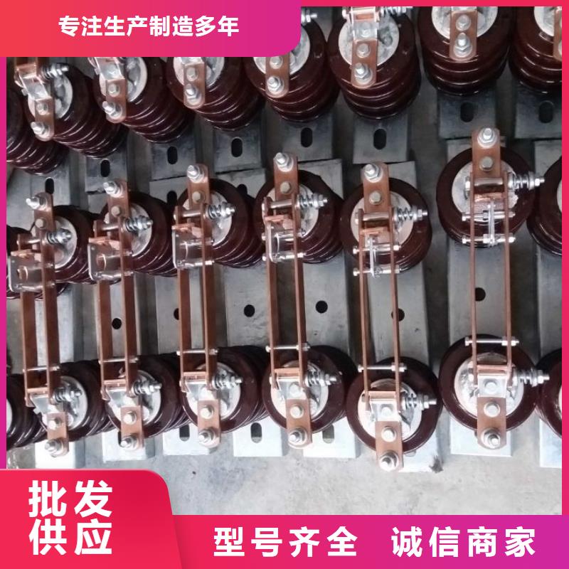 【单相】三相交流隔离开关HGW9-10G/630单柱立开,不接地,操作型式:手动