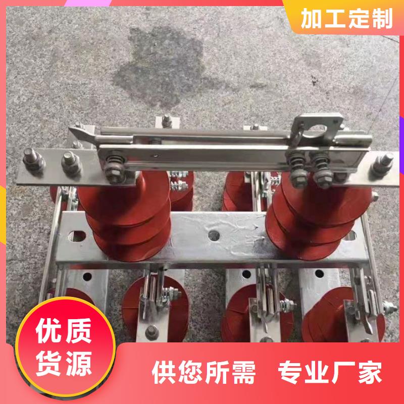 品牌：羿振HGW9-10-200A