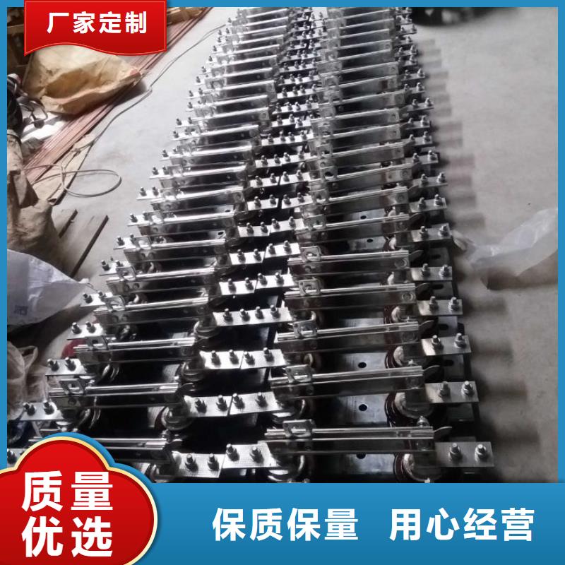 【高压隔离开关】GW9-40.5W/200A