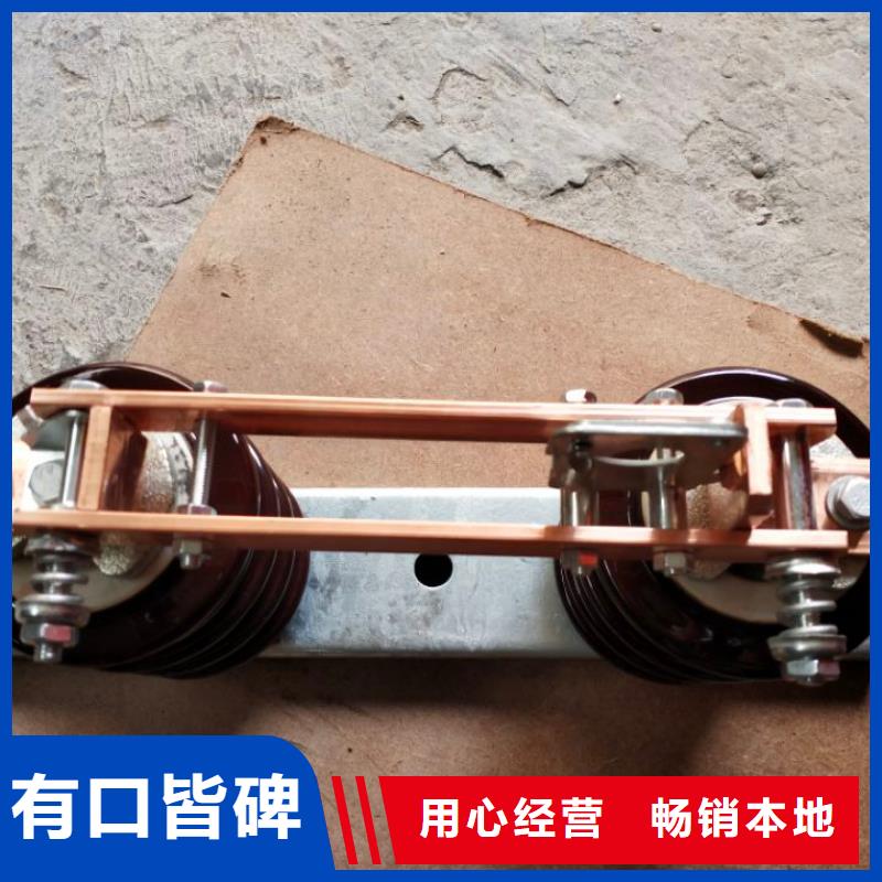 【户外高压交流隔离开关】HGW9-10KV/400A规格齐全.