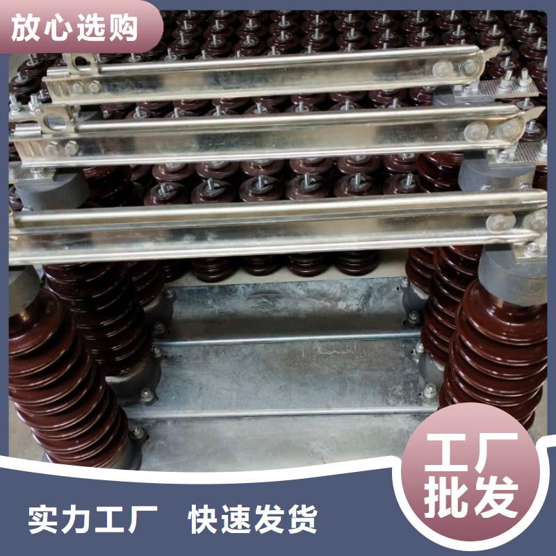 GW9-15G/1000A