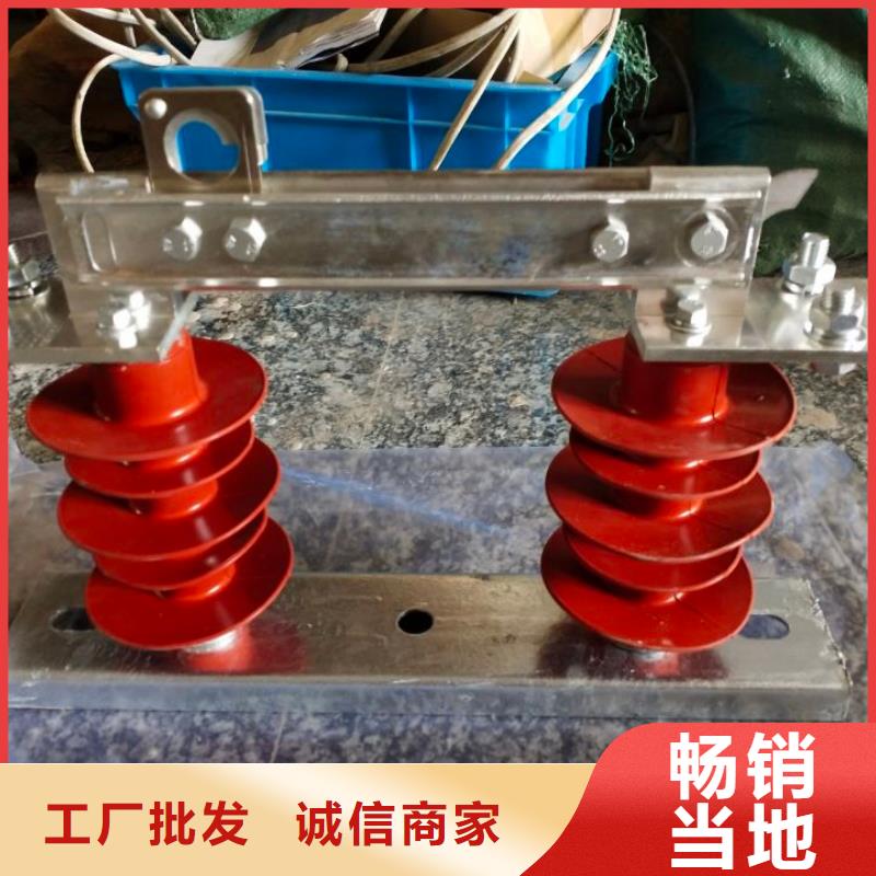 【隔离开关】GW9-12KV/400A