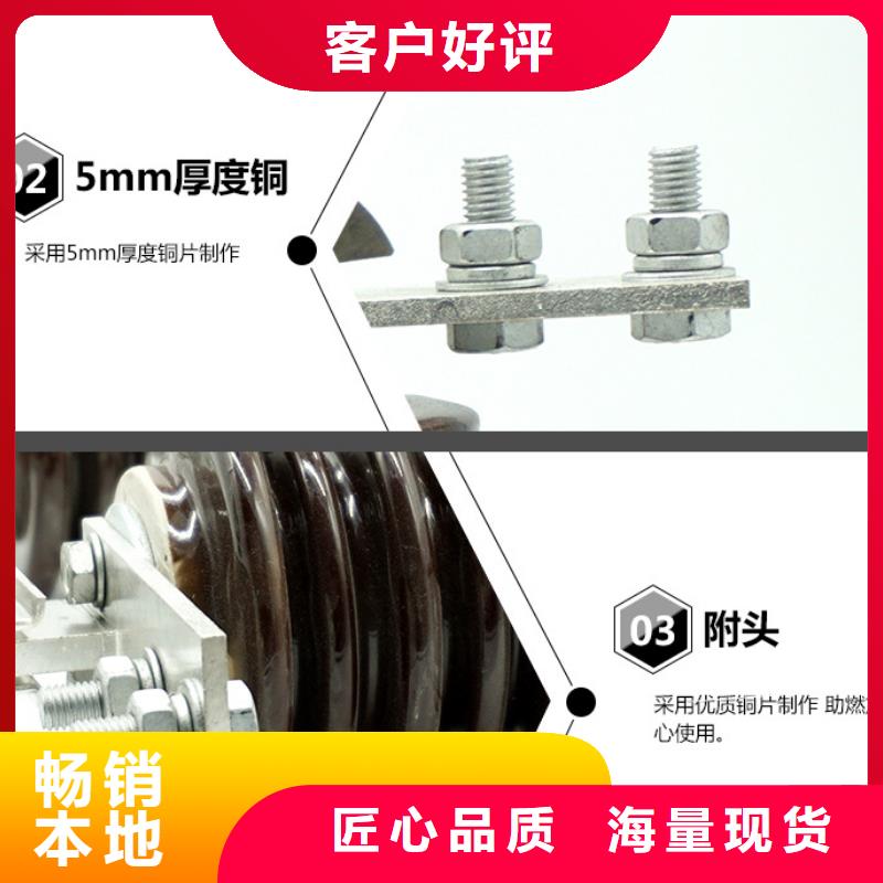 品牌：【羿振电气】10KV单级隔离开关HGW9-12W/400高压隔离开关生产厂家