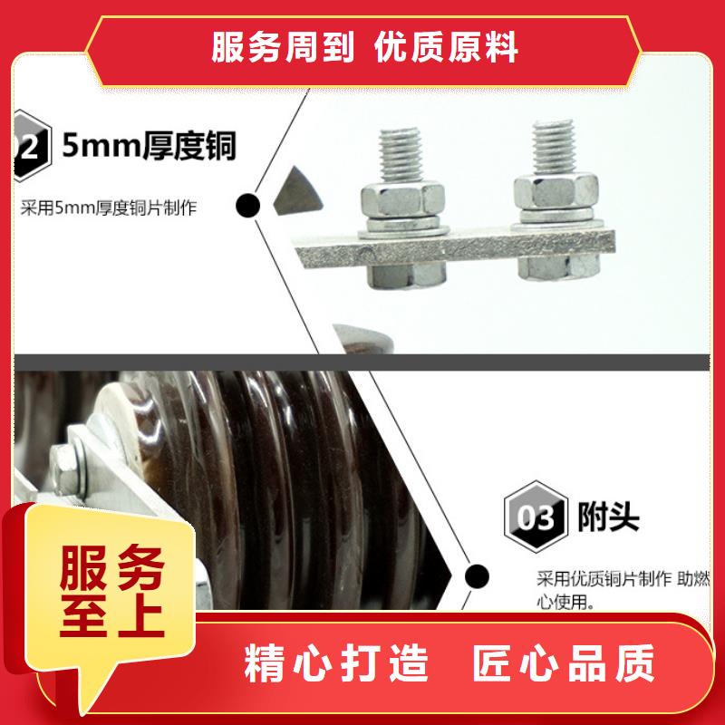 【单相】三相交流隔离开关HGW9-10G/630单柱立开,不接地,操作型式:手动