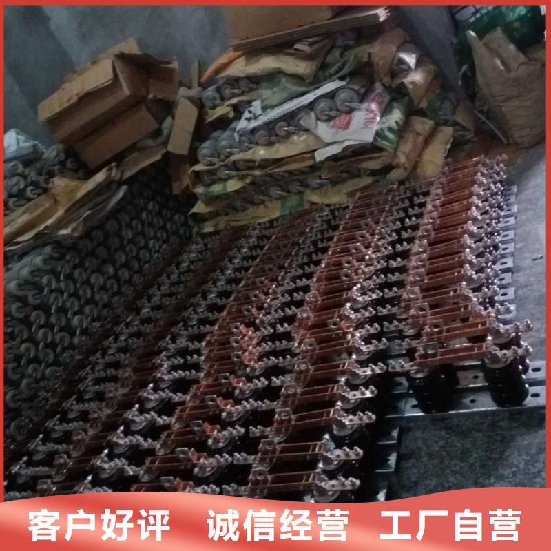 【隔离刀闸】HGW9-12KV/1250