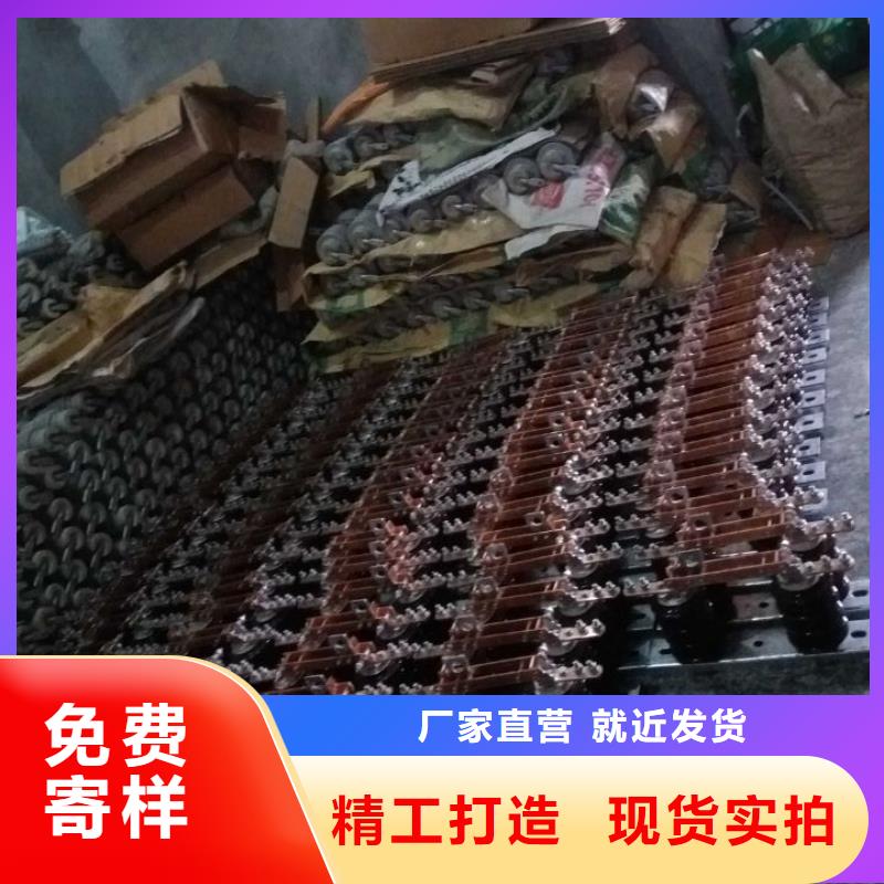 高压隔离开关*FGW9-15/400图片.