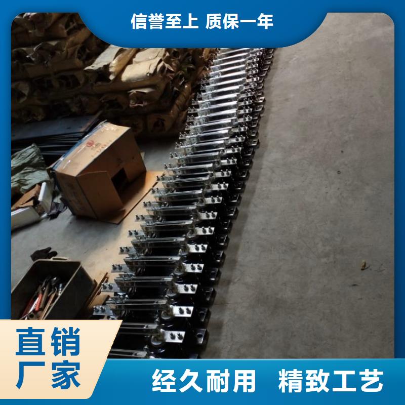【单极隔离开关】GW9-15W/1000