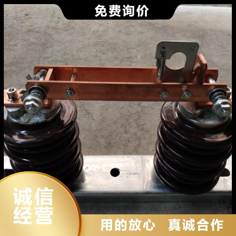 10KV单级隔离开关GW9-10KV/1250A