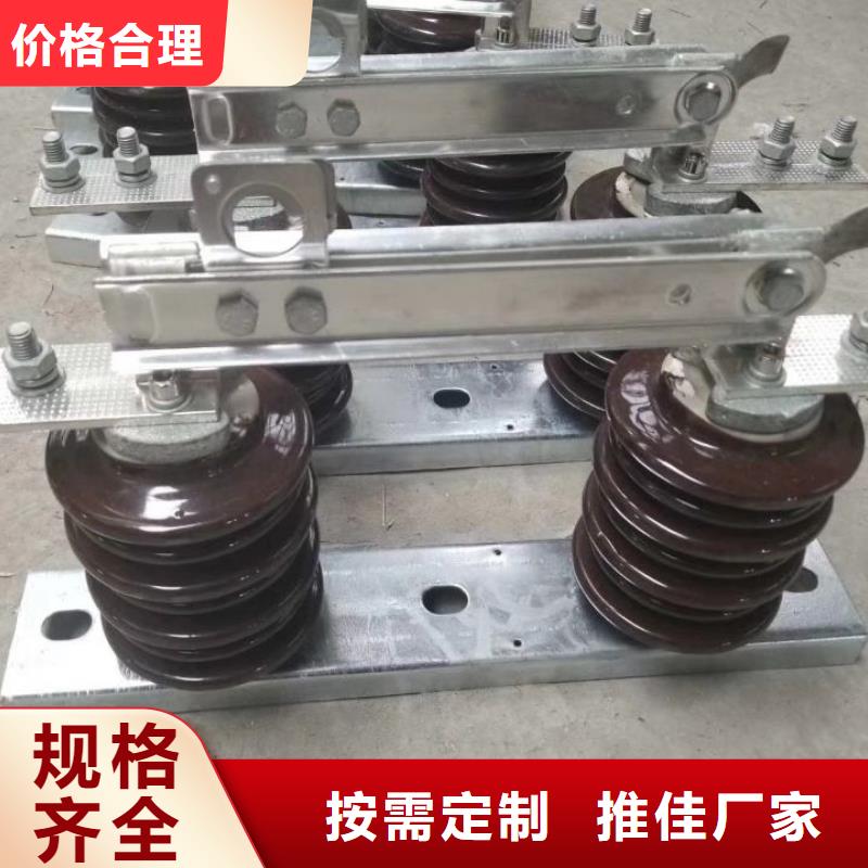 HGW9-12W/200A