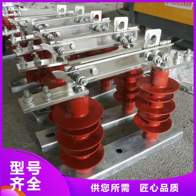 GW9-15G/1000A