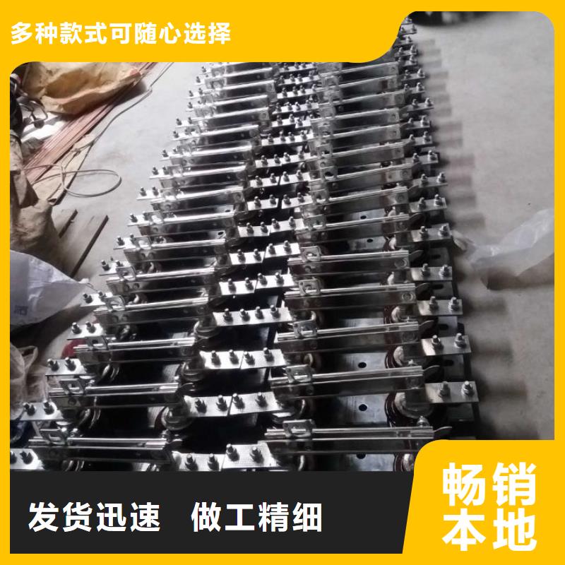_户外高压隔离开关FGW9-15/630A