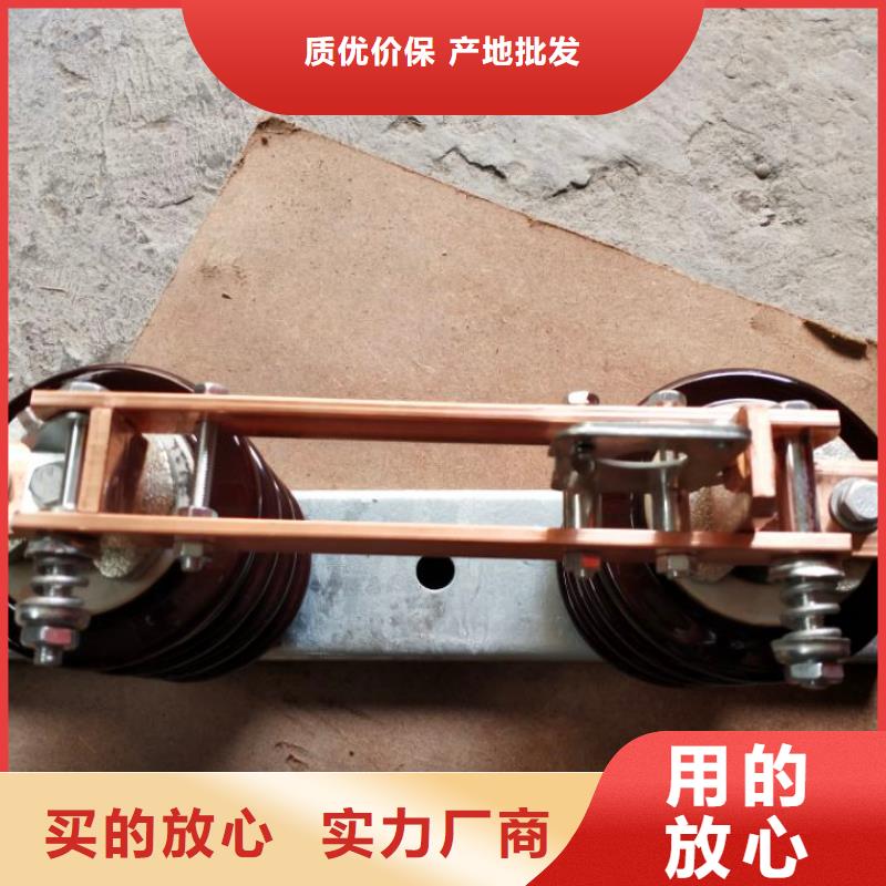 高压隔离开关：GW9-10/1250A全国发货