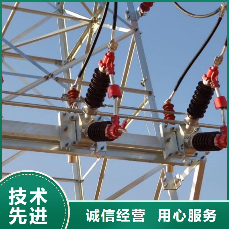 高压隔离开关GW5-40.5D/630A手动单接地防污型完善化