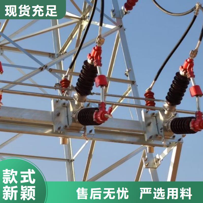 高压隔离开关GW5-40.5D/630A手动单接地防污型完善化