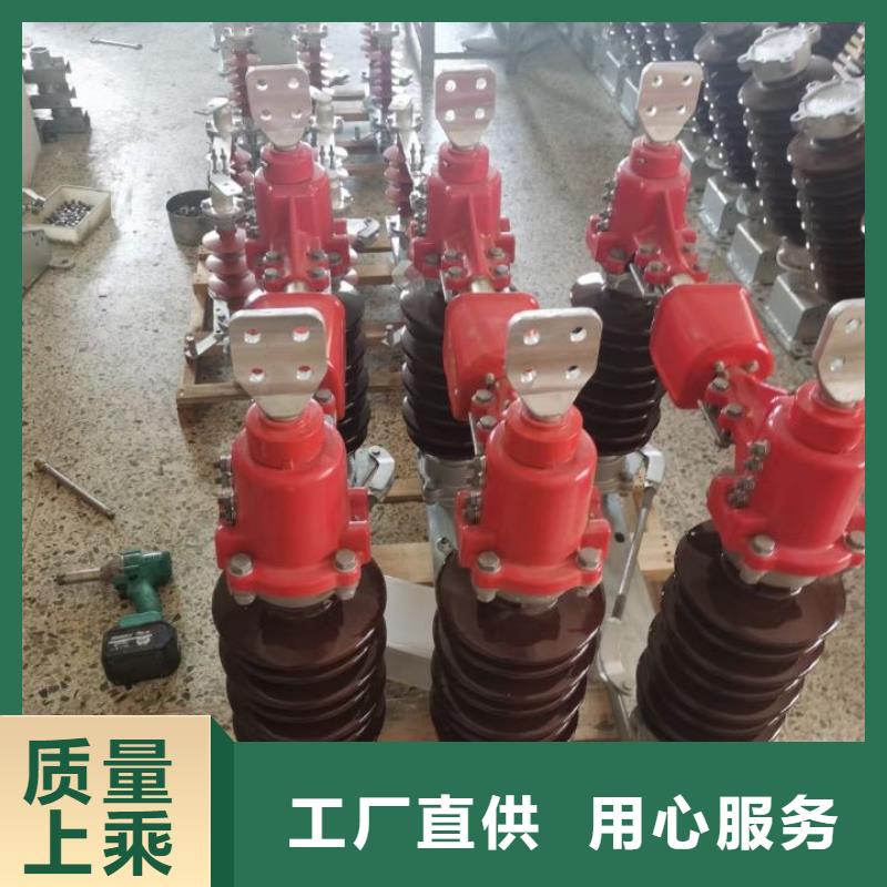 高压隔离开关GW5-35/1250A-GW5-35D/630A.
