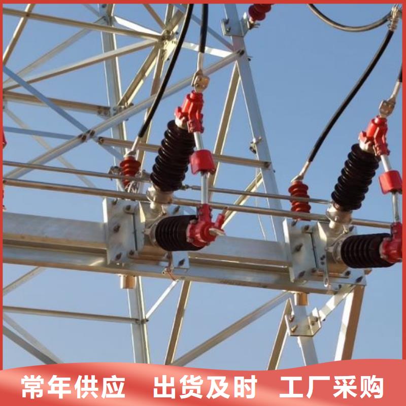 GW5-35GDW/630A-35KV户外高压隔离开关隔离刀闸·