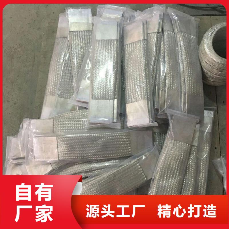MSS-5×50×290,MSS-6×60×340