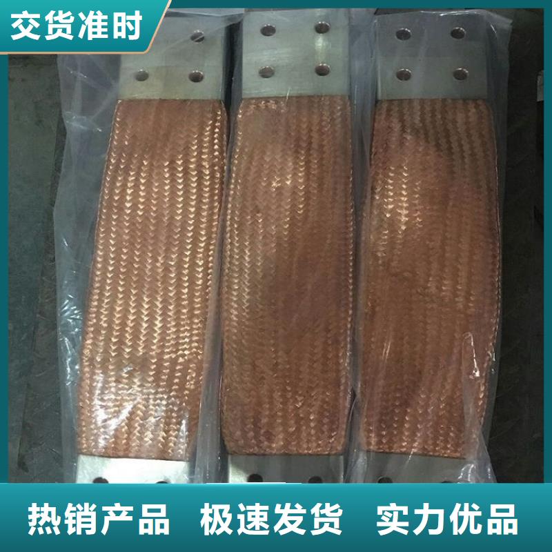 【伸缩节】MS-5*50