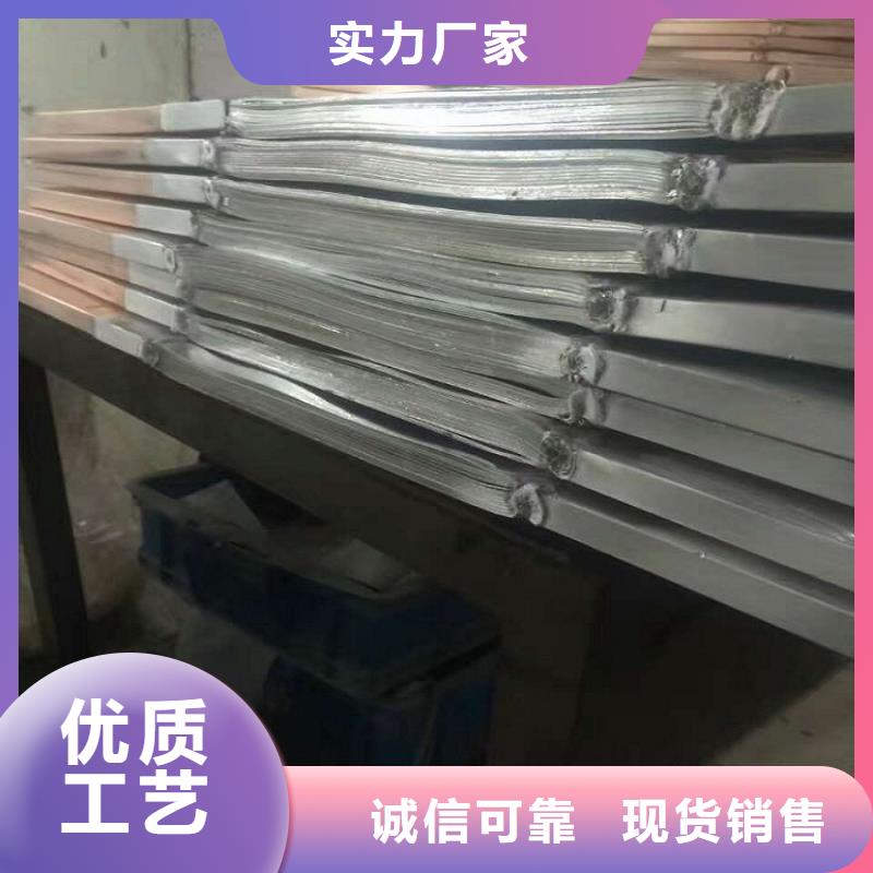 LMY-5×60,LMY-6×60
