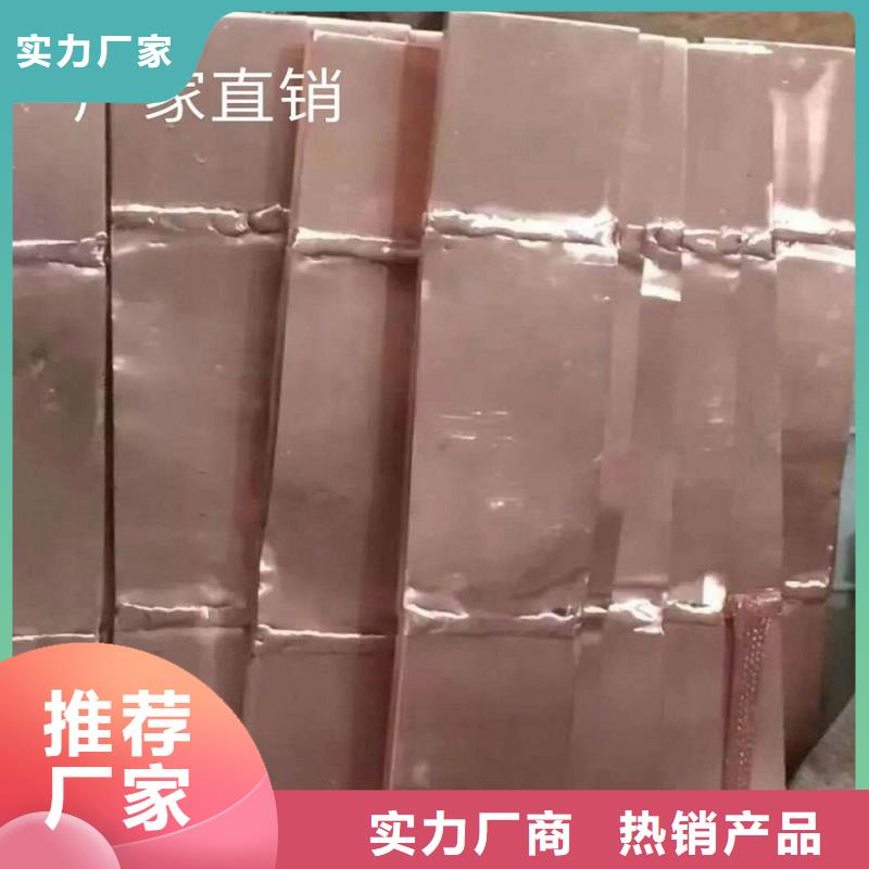 母线伸缩节10*80