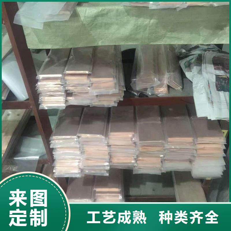 【伸缩节】MS-5*50