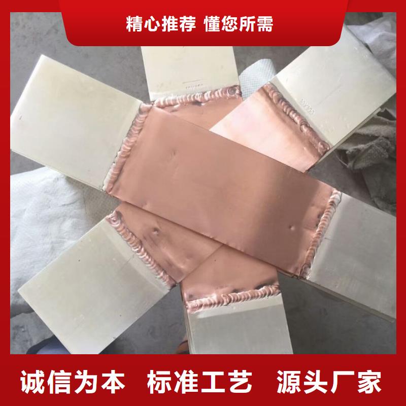 MSS-5×50×290,MSS-6×60×340