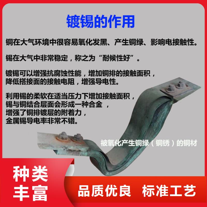 MSS-5×50×290,MSS-6×60×340