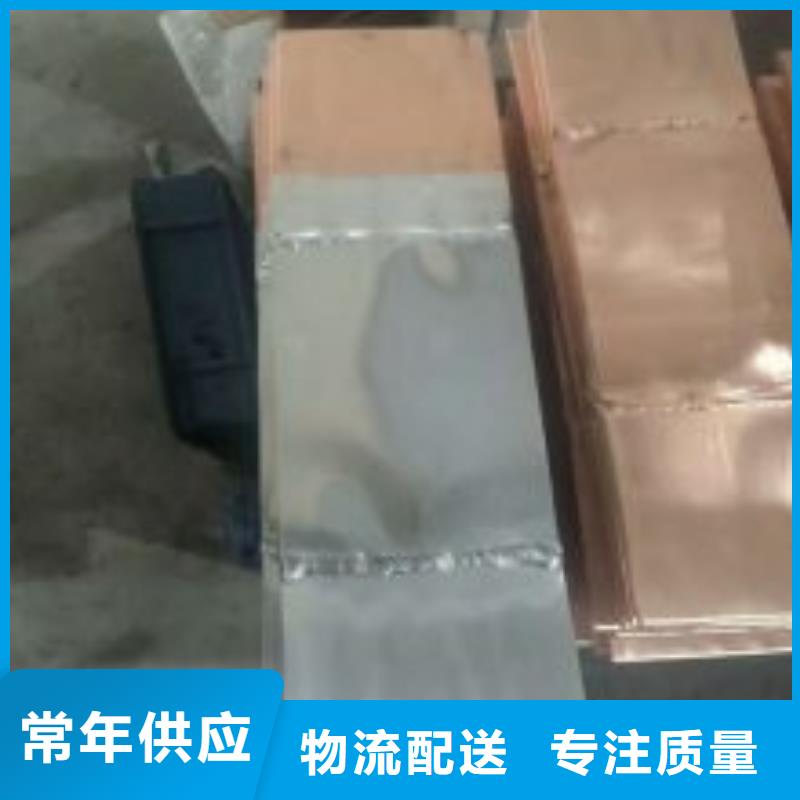 MT-60*6*340