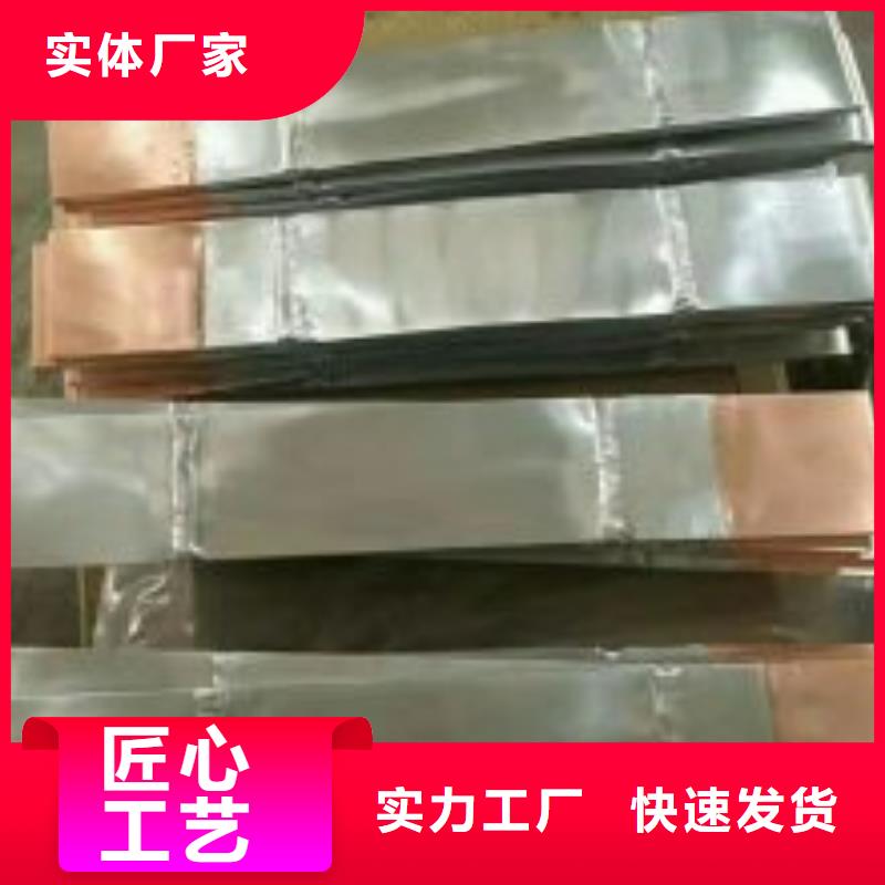 TMY-10*125