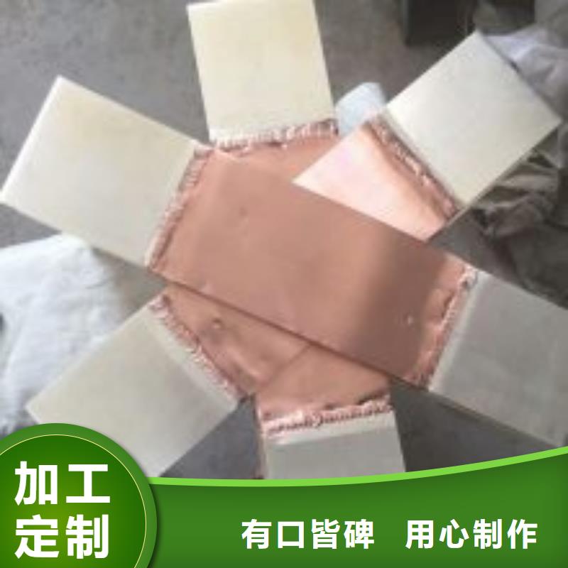 MSS-5×50×290,MSS-6×60×340