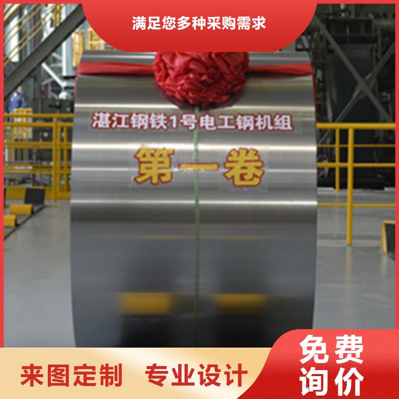 B50A400	0.5*1250