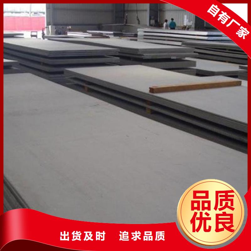 B35AH300宝钢价格