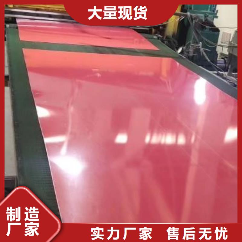 轮毂电机硅钢武汉DW350-50现货