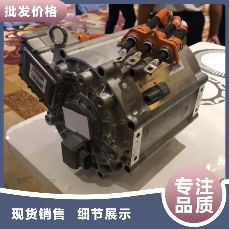 电工钢硅钢片	50WW470