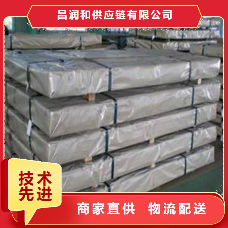 冷轧卷DC01全国配送