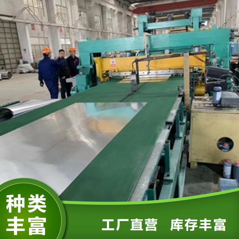 宝钢冷轧高强钢B410LA设计