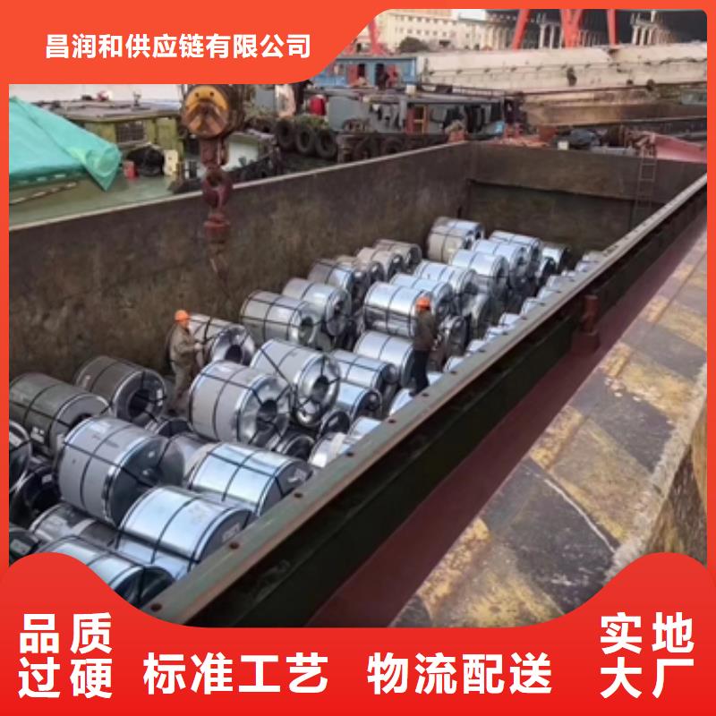 冷轧加磷高强钢B210P1性价比高