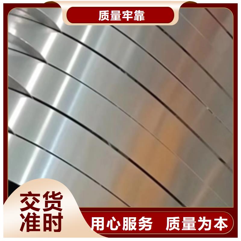 冷轧卷板,【汽车钢】诚信经营现货现发
