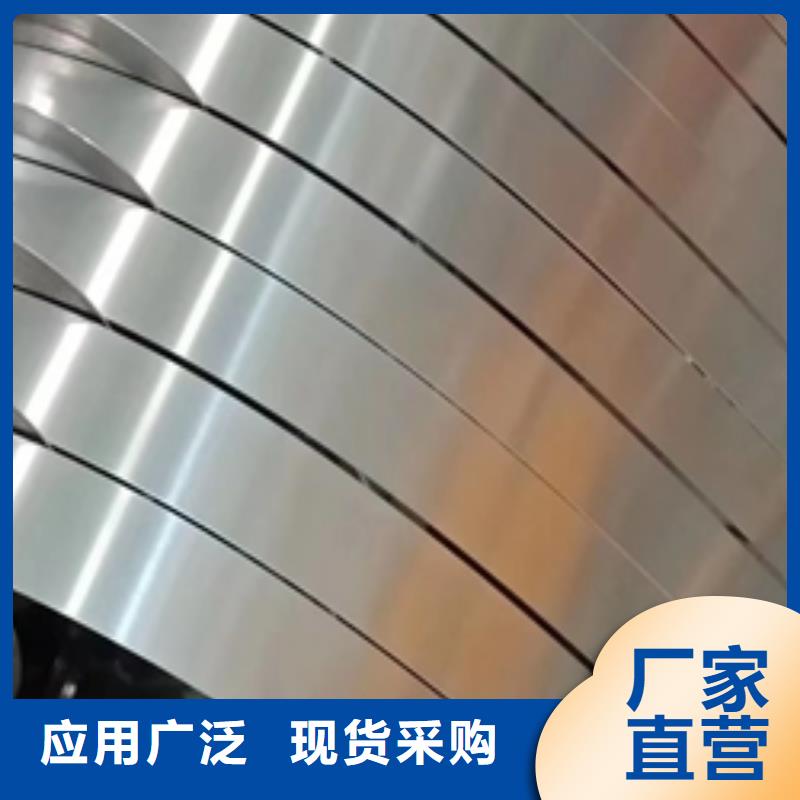冷轧出厂平板SPCC实体厂家