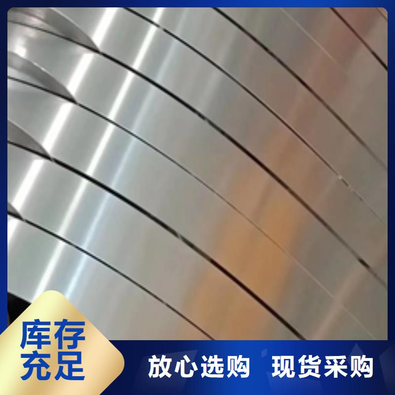 冷轧卷板电工钢多年行业经验