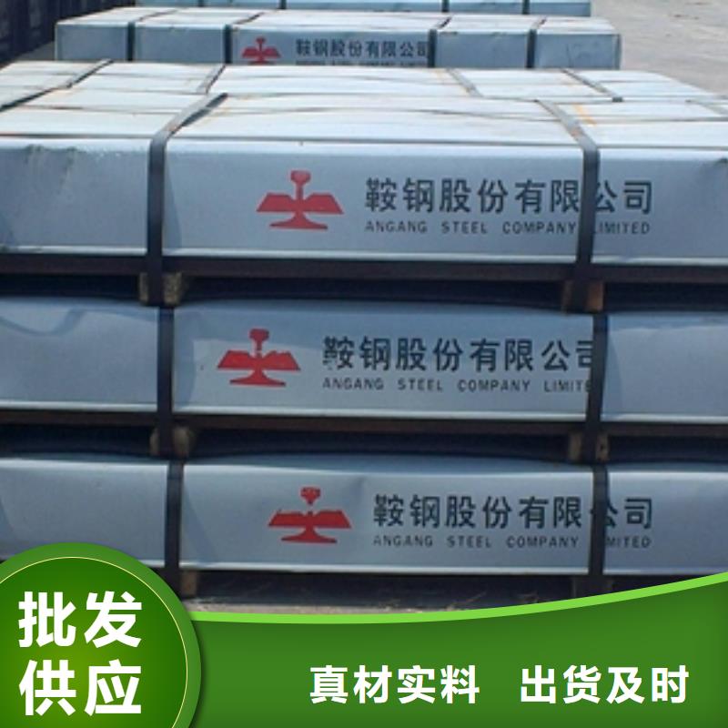 汽车摩擦片专用BMCP84