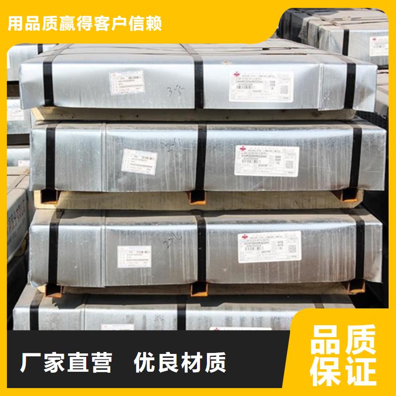 JSC590R低合金钢品质优