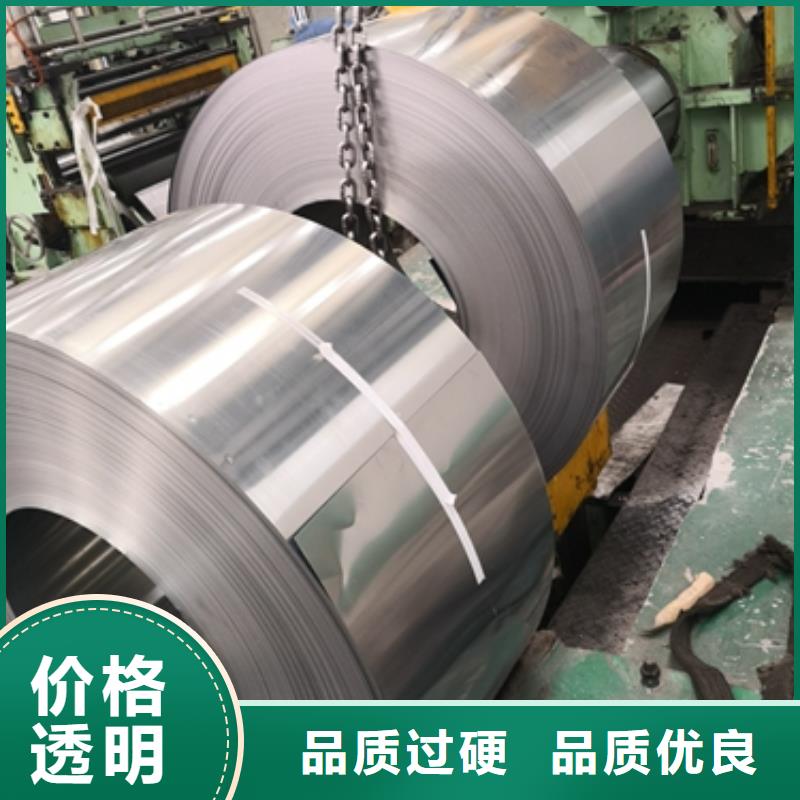 冷轧卷板汽车大梁钢N年大品牌