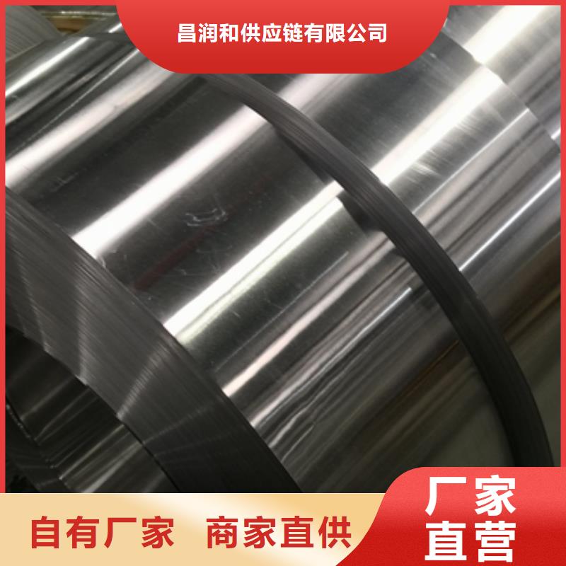 宝钢DC04冷轧大板质优价廉