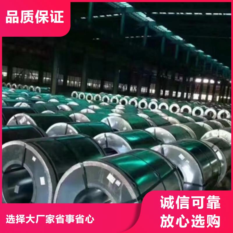 冷轧深冲压钢DC05无中间商