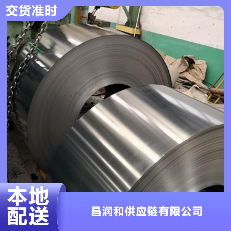 宝钢冷轧高耐候性耐腐蚀钢B500NQ可定制
