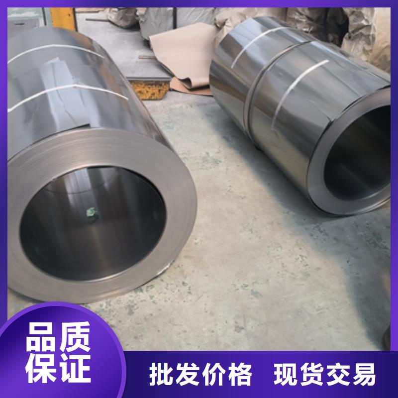 DC01冷轧卷加工上门服务