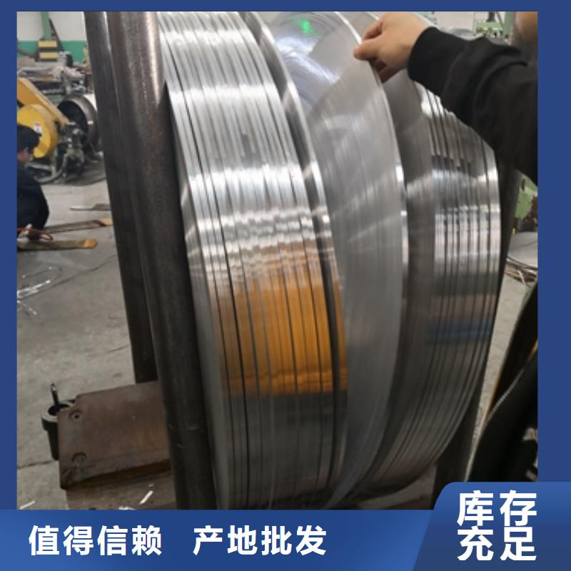 宝钢冷轧JSC390W厂家价格
