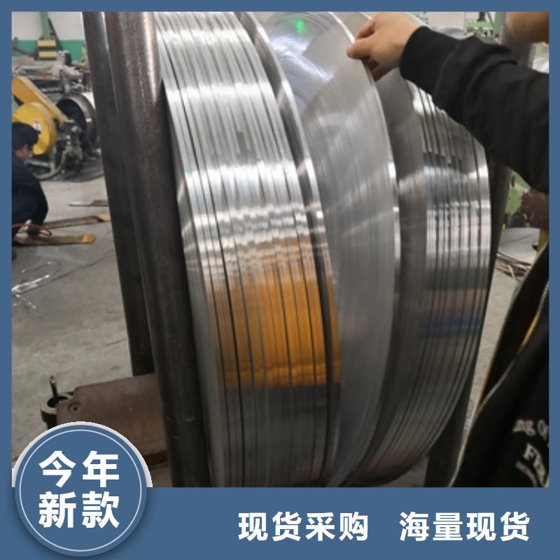 冷轧出厂平板SPCC实体厂家